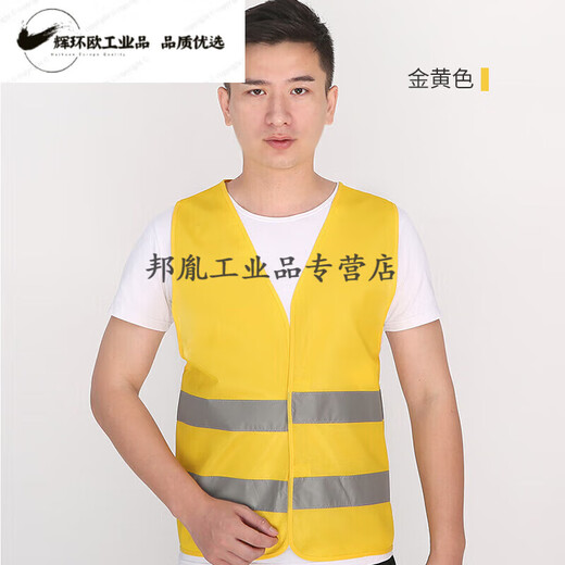 Reflective vest riding construction site motorcycle sanitation breathable mesh construction building reflective clothing safety vest customized orange
