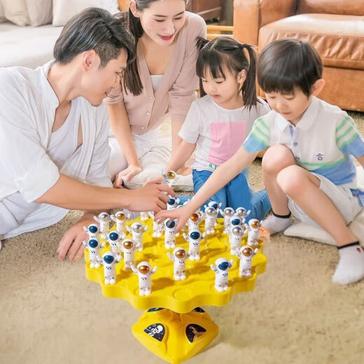 Kinder Tabletop Game Space Balance Tree Eltern-Kind-Interaktion Puzzle Denken Konzentration Junge und Mädchen Stapelspielzeug. Neu verbesserte verdickte [Aufbewahrungstasche + Bestrafung] Deluxe Full Set [gelbe Basis 60 kleine Menschen]