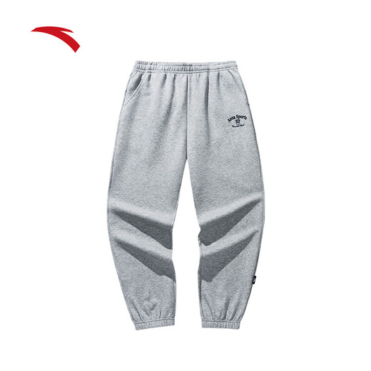 ANTA Outlet American Retro Sports Pants Men's Loose Knitted Leg Pants Versatile Sweatpants Printed Sports Pants