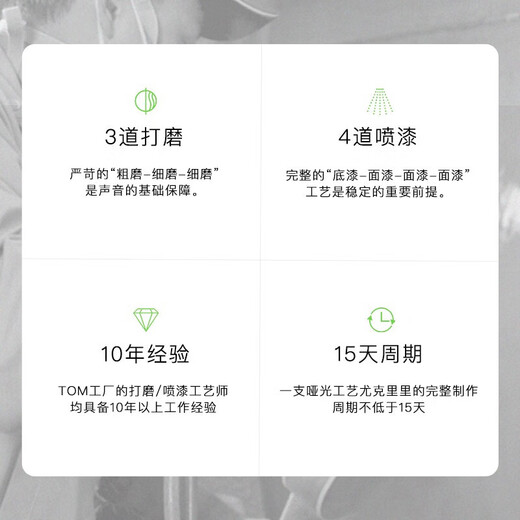 TOM尤克里里  T5尤克里里单板初学者T5S小吉他成人学生男女生款乌克 23英寸T5电箱(单板+碳素弦)