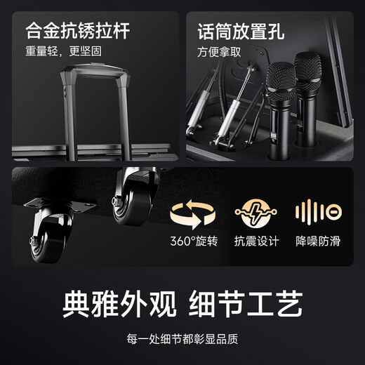 Xianke outdoor audio karaoke microphone audio karaoke all-in-one machine karaoke machine pull rod portable speaker home ktv audio set mobile audio with microphone SA-312D