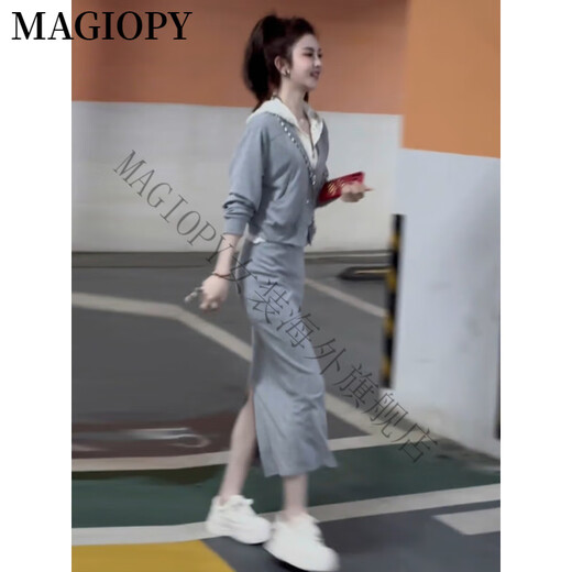 Magiopy International Luxury High-End Brand Corea Fashionable Casual Spray for Women Spring High Gray Fait Fake Cardigan Cardigan Grey Set de dos piezas (100 Jin [Jin es igual a 0.5 kg])