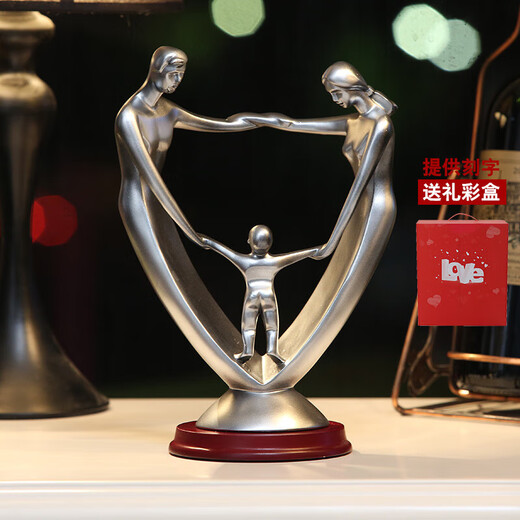 Master Tong’s family of three ornaments 10th anniversary wedding anniversary gift wife husband boyfriend girlfriend home decoration 15935 silver + lettering provided + boy (family three