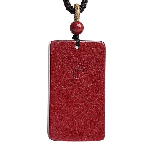 Blessed by Heavenly Official, Sanqingshan High Content Cinnabar Pendant, Safe and Sound Amulet, Necklace for Men and Women, Zodiac Year Gift