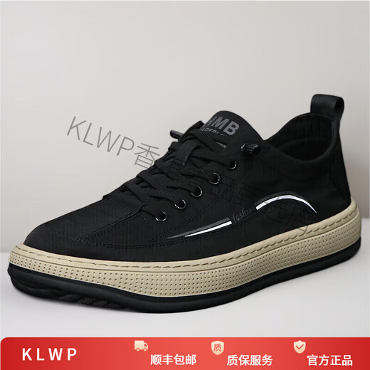 Zapatos de lona de alta gama KLWP Hong Kong High-End de alta gama para hombres con un pie, zapatos casuales transpirables de verano, zapatos deportivos suaves, gris 40