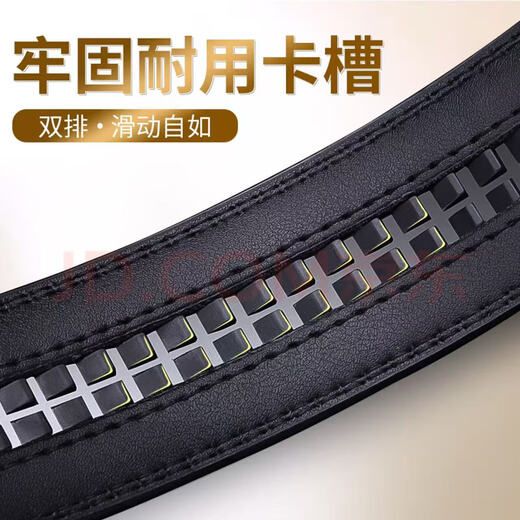 Playboy belt 2025 new belt men's automatic buckle middle-aged men's trouser belt high-end casual mirror black boy style 125cm
