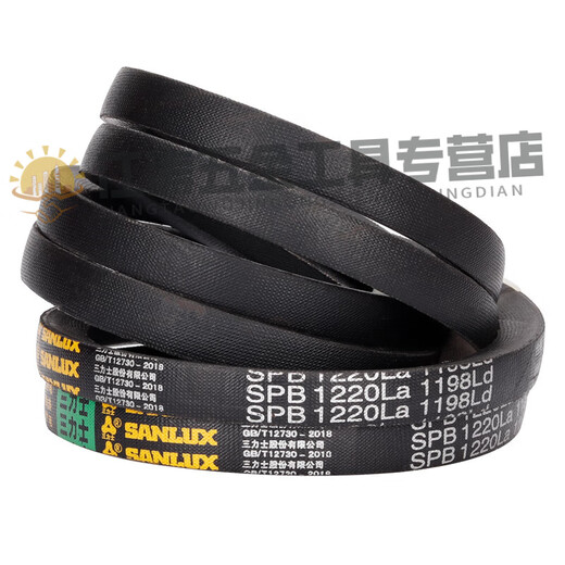 Cinturón de triángulo XMSJ SPB1130LD-5028LW estrecho V Resistencia al aceite de goma Termal Antistático Industrial Especial SPB3878 = SPB3900LA 3878LD