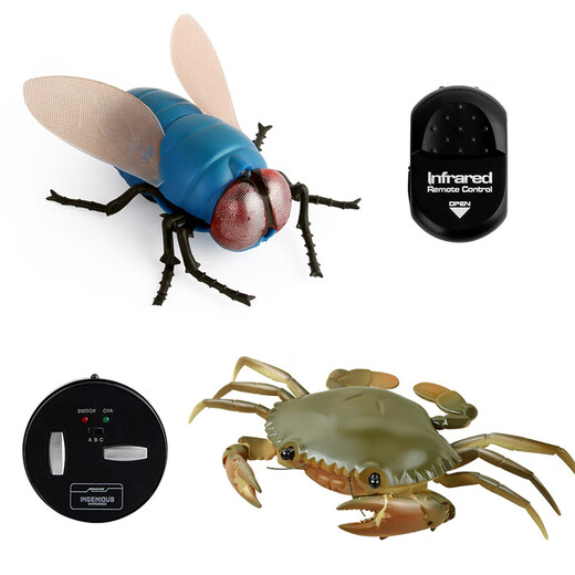 
Original direct supply of novel and unique infrared remote control electric insect toys electric snail and mouse prank 9923 bee 129G weight 0.29kg