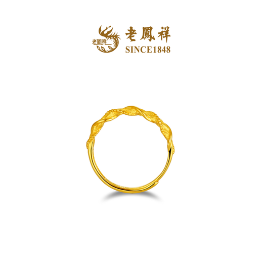Lao Fengxiang Twist Gold Pure Gold Live Ring for Women Gift Price Twist Ring 2.21