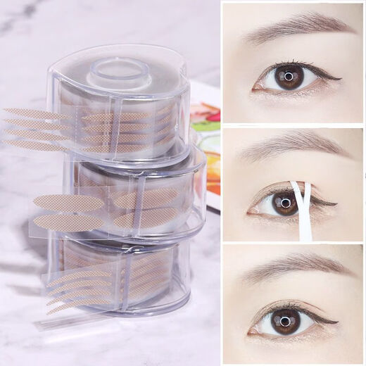 Yonghetang Invisible Double Eyelid Stickers Seamless Roll Olive Shape Makeup Artist Special Tweezer Storage Box Crescent Shape Natural Eyes 1800 Stickers Wide + Olive + Crescent + Tools 1 Pair