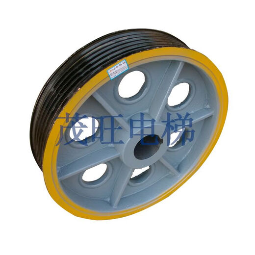 Aufzugszubehör//595*5*12595*6*12