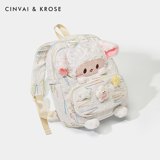 CinvaiKrose official small c/k high-quality plush lamb backpack for women 2025 new lightweight student backpack rainbow white
