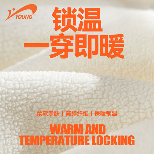 Guirenniao children's velvet sweatshirt red medium and large children's winter animal year tops boys' New Year clothes girls' New Year winter clothes