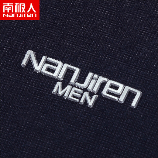 Antarctic thermal underwear for men and women, heat-concentrating thickened plus velvet brushed cold-proof gold warm velvet for young, middle-aged and elderly autumn clothes and long trousers set NC9223 men's navy XL