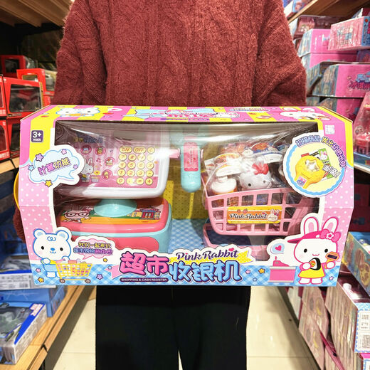 鸭小星声光超市套装仿真水果便利店收银机台购物车儿童过家家玩具 38656汉堡便利店收银套装 送电