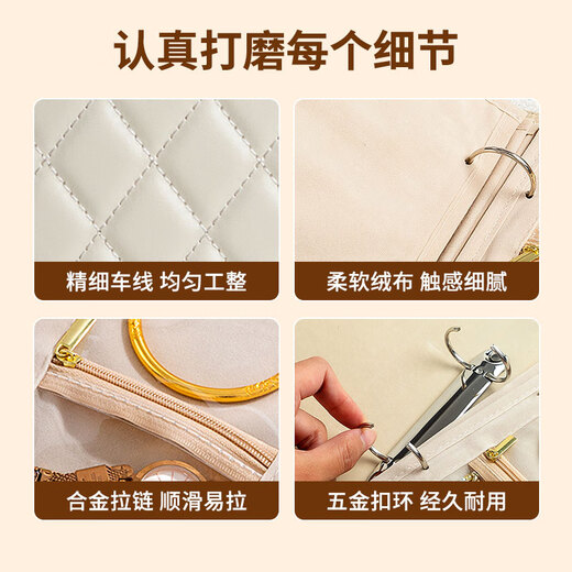 Eight sea birds multifunctional portable jewelry storage book necklace gold jewelry box transparent travel New Year's Valentine's Day gift