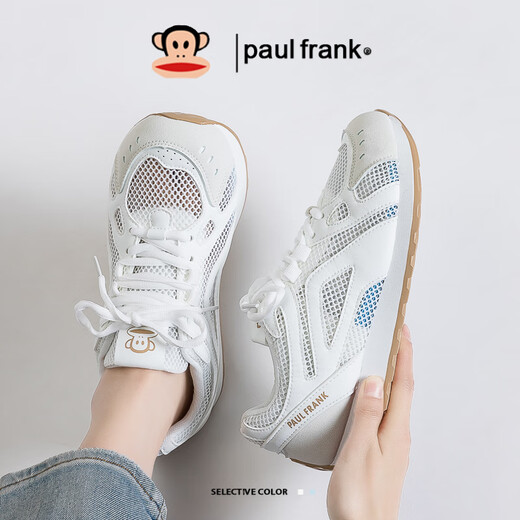 Big Mund Monkey (Paul Frank) Frauenschuhe Sommer Forrest Gump Schuhe Casual Schuhe Frauen atmungsbezogene dünne vielseitige Mesh -Turnschuhe 653W Beige 38