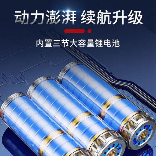 轻享奢大功率户外头灯强光超亮充电超长续航赶海专用抓钓鱼头戴式手电筒 新款VT9215黄光/续航12H/可感应