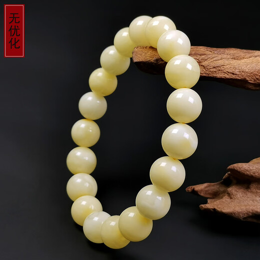 Amber style, one thing, one picture, one certificate, beeswax bracelet, men's and women's bracelets, natural amber white flower beeswax, Russian material, 11.15g, 10mm