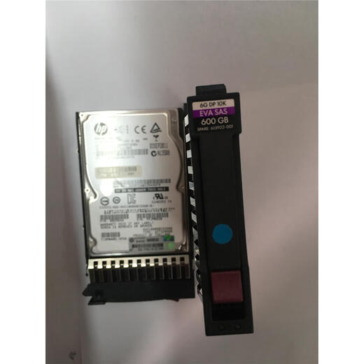 HP New Box AW611A M6625 EVA 600G 10K SAS 2.5 613922-001 Speicher Festplatte 600 GB