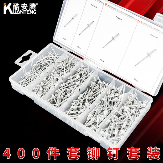 Coolanteng aluminum rivets open round head blind rivets rivets national standard M2.4M3.2M4.0M4.8M6.4mm