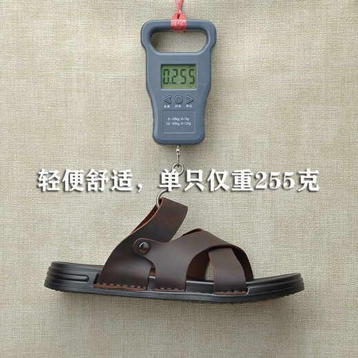 Jinlilai Gy Cowhide Casual Men's Sandals Летние открытые анти-скользкие износостойкие.