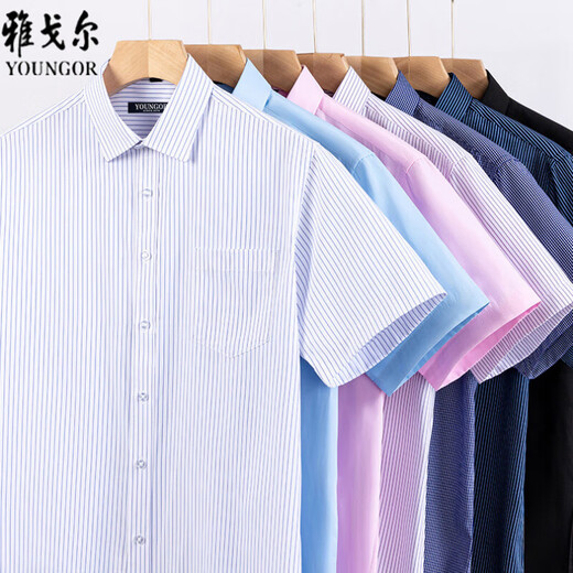 Yager Flagship Store officiel Shirt à manches courtes 2025 Été Nouvelle entreprise Casual Professional Usure sans brouette et anti-rides blancs [bandes bleues et blanches] DX6623 38 100-120