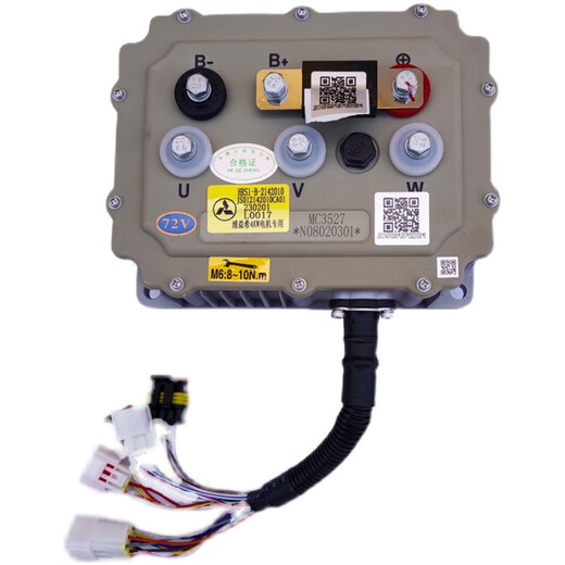 Hongri S1 electric vehicle 3527/3528 Inbor controller U8 red bean controller Inbor controller 3526 controller