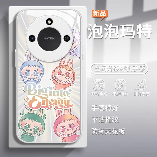 接运猫钢化玻璃手机壳拉布布适用荣耀X60新款系列x60i曲屏专用X50GT保护套X50I外壳honor叉60全包玻璃 【NM15780拉布布蓝】3D防爆玻璃+不沾指纹不 荣耀X50i
