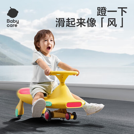 
babycare twist car anti-overturning children's slippery car music rocker sliding toy car Rock yellow
