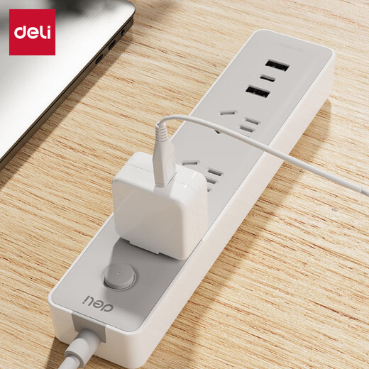 Deli (deli) 20W PD multi-port fast charging, power strip, power strip, strip and socket, USB desktop charging station, suitable for Apple, Xiaomi, Android and Huawei, 1.8m master control +2A1C LU9082