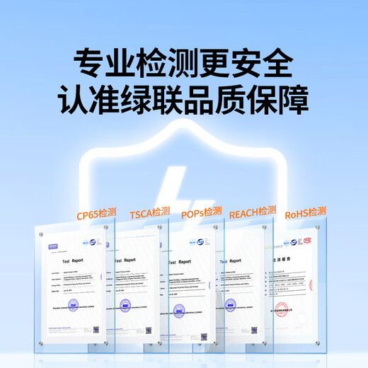 Green-linked Stativkamera SLR Mobiltelefon Professionelle Fotografie Tragbares Mikro-Einzelstativ PTZ Live-Video Professionelles Anti-Shake Passend für DJI Pocket3 Canon Sony Stativ