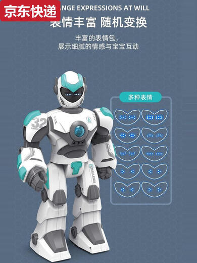 Qilicai Children's Early Education War Robot Intelligent Remote Contramm Programming Voice Parent-Child Dance Early Education Companion Robot Blue-Intelligent War Programming Education Education Robot