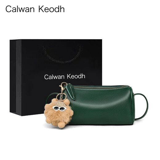 CALWAN KEODH包包女包新款斜挎包轻奢枕头包圆筒包生日七夕情人节礼物送女友 【绿色】送老婆高级实用