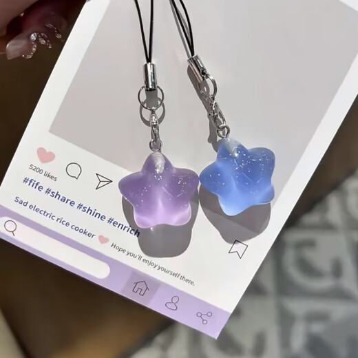 Internet celebrity fine glittering luminous fat star mobile phone rope good friend gift gift through star bag pendant key flashing star pendant blue + purple