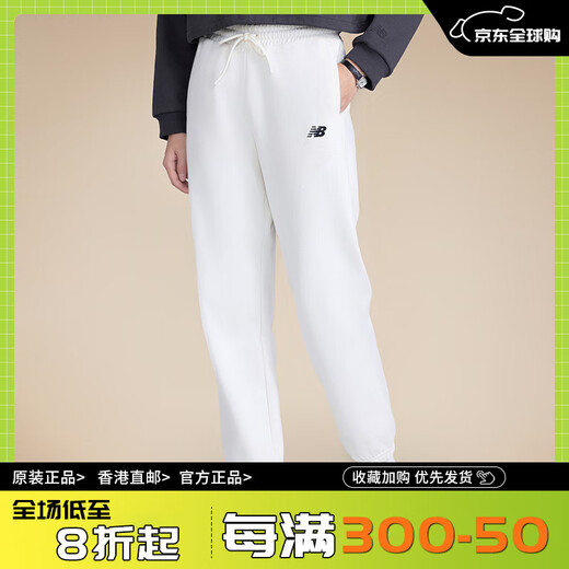 NEW BALANCE NB 官方25春季新款女运动休闲束脚长裤MLF12142 BK MLF12142 XS 身高150cm