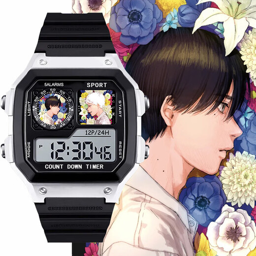Yaowan Xiguang's Dead Summer Peripheral Electronic Sports Watch Watch Alarm Clock Tips Gift Fashion Silver-Electronic Watch z13794 Dead (Extra Long Battery + Gift Box Packaging)
