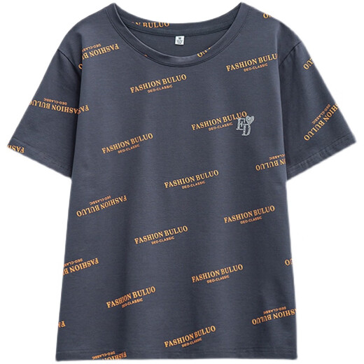 Gulan Dilly Femme de grande taille à manches courtes courtes haut de gamme Fat MM Belly Couvrant T-shirt 2025 Été 200Jin [Jin est égal à 0,5 kg] lâche 6626 vert M 80-95Jin [Jin est égal à 0,5 kg]