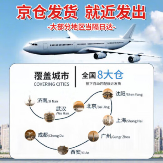 Perforated board clothes hanger, cream style storage rack, clock, entrance hall, corridor storage board, fortune atmosphere light style 40*80cm