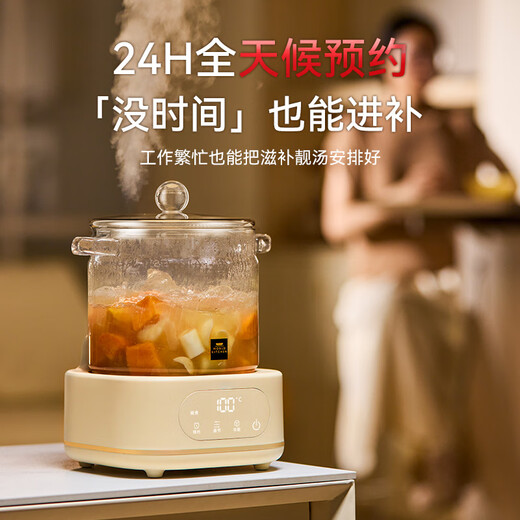 World Kitchen Corning II 1.2L health pot special accessories all-glass saucepan + glass lid