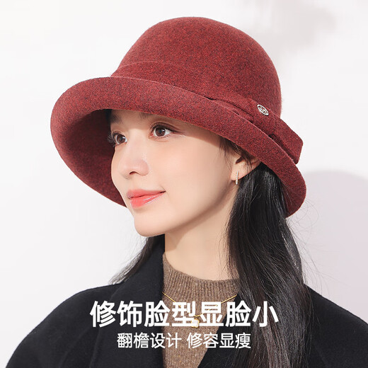 Hengyuanxiang hat women's autumn and winter warm hat woolen hat fashionable versatile fisherman hat birthday New Year gift