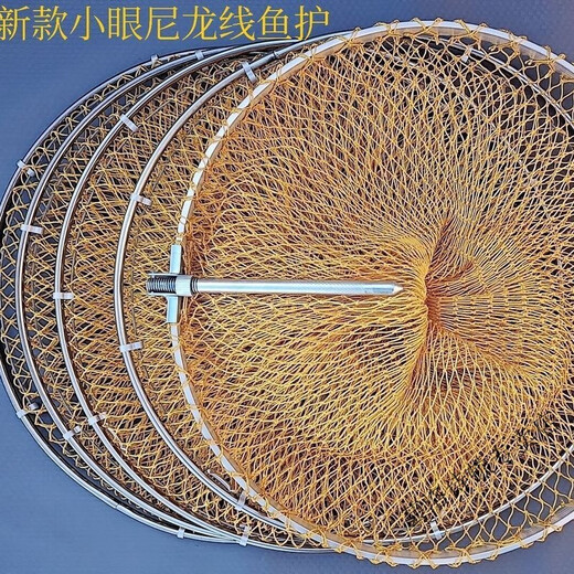 Vinoa small dense mesh nylon thread black pit braided fish guard folding anti-hanging fish net bag quick-drying fish bag fish basket fish bag color model 25 diameter 1 meter no gift