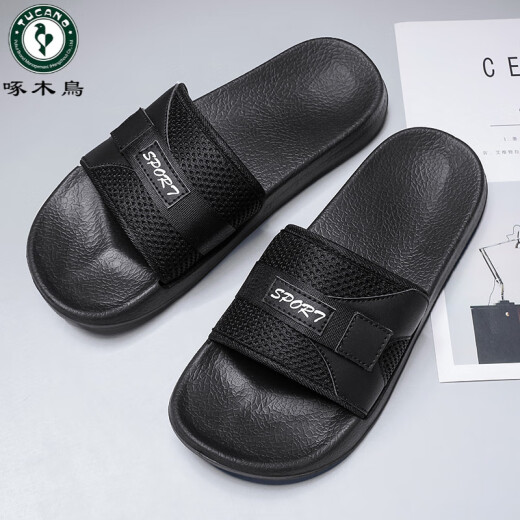 Zapatillas para hombres de carpintería para ropa de verano para nuevo sándwich de playa anti-odor anti-odor de gran tamaño de gran tamaño