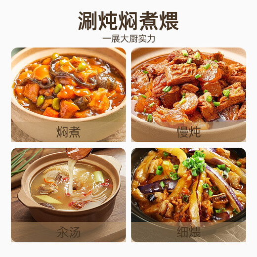 
AUX AUX Electric Hot Pot Household Electric Hot Pot 4L Large Capacity Multi-functional Integrated Pot Electric Hot Pot Wholesale Power WXY6627 AUX 6L Electric Hot Pot Purchase 1-499 units