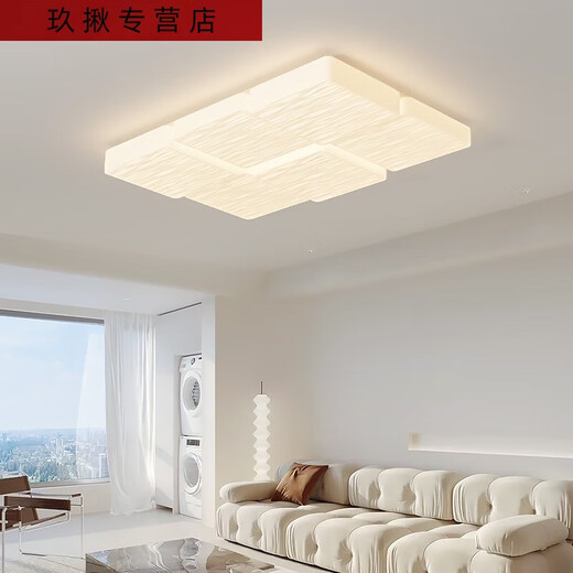 三栖虎箭牌奶油风客厅主灯现代简约大气护眼吸顶灯卧室灯客厅灯中山灯具 1W 显指9730CM三色分段