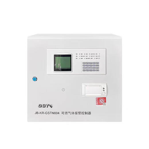 Gulf combustible gas alarm controller JB-KR-GSTN004 combustible gas controller wall-mounted host JBKRGSTN004/4