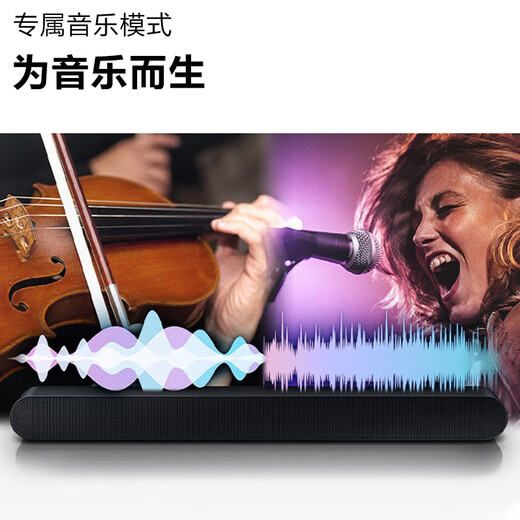 Samsung (Samsung) HW-S60D/XZ Atmos 5.0 Kanal Wireless Bluetooth-Lautsprecher Echo Wall Home Theatre TV Audio Bluetooth Smart App