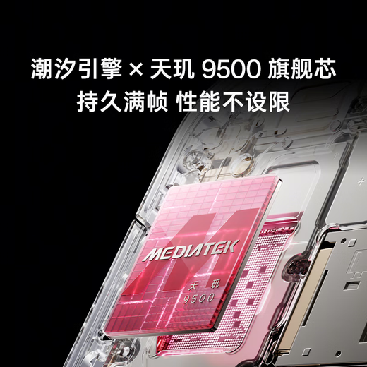 OPPO new product launch OPPO Find X9 4K ultra-clear live photos flagship new 5G mobile phone Frost White 12GB+256GB official standard configuration