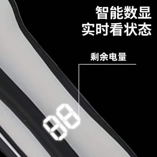 Pet shaver, special shaving foot hair trimmer for cats, cat hair shaving tool, dog clipper, electric hair clipper, standard + nail cover + steel comb + black flat shear