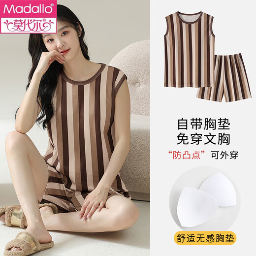 
Modal vest pajamas with chest pad for women for summer pure cotton thin cartoon panda sleeveless home clothing set can be worn outside large size chest pad for vest set-Y1105 M women Recommended 80-100Jin [Jin equals 0.5 kg]